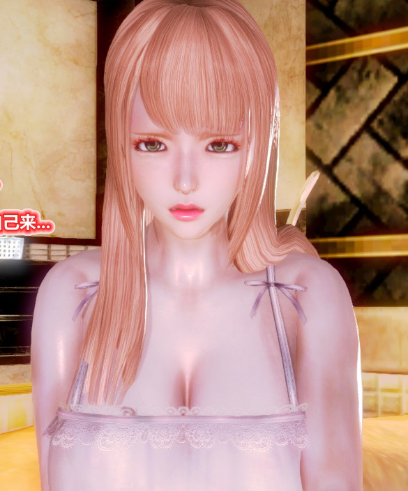 [3D全彩]学园封魔录 第1-4章[761P/145M]