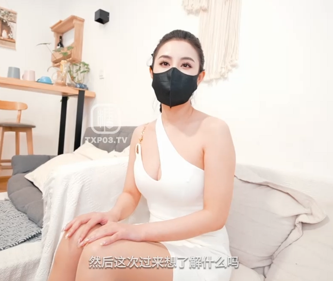 极品御姐-西野加奈(加奈学姐)-新-过气主播的约拍(1V,971M)