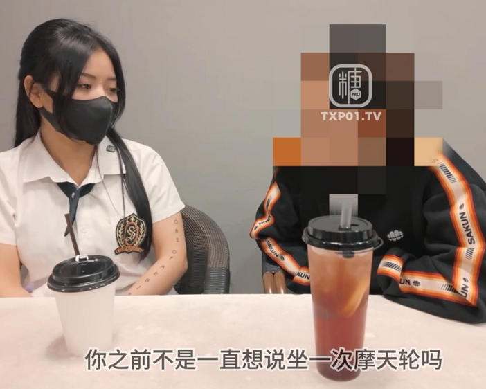 极品御姐-麻衣cc-新-青梅竹马的妹妹变成我的肉便器(1V,701M)