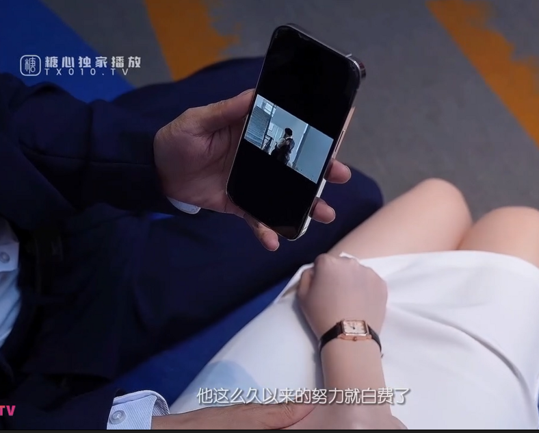 人气女神-师师-新-办公室恋情被发现后的威胁(1V,376M)