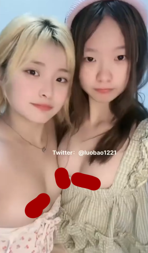 洛宝 推特福利姬定制32V-152M