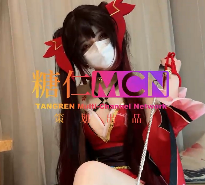 大神-精主tv-新-花火的侍奉(1V,520M)