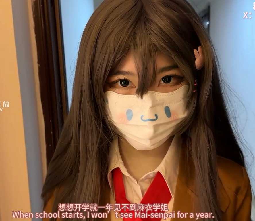 大神-精主tv-新-兔女郎麻衣学姐的情趣游戏(1V,675M)