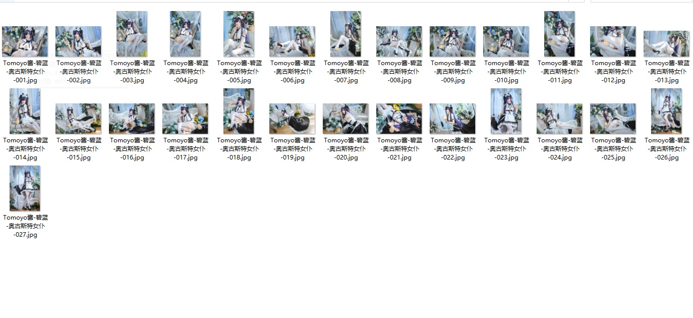 Tomoyo酱-碧蓝-奥古斯特女仆-[27P]109M