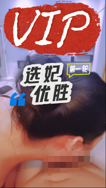 约啪大神-空虚猫(surrender438)- 人妻家中约炮(1V,780M)