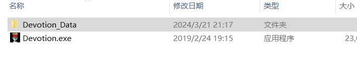 【正经游戏】《还愿》恐怖游戏