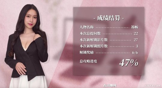 [ 已补 ]麻豆传媒—《这个面试有点硬》 [34.3G]