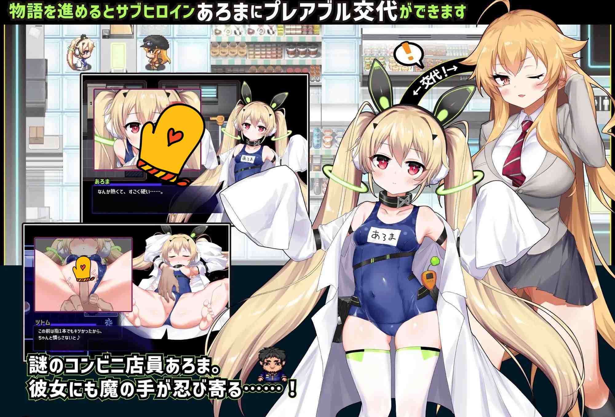 【爆款精品RPG/汉化】克罗亚x混乱V1.05 挂载AI汉化版+存档【更新/2G】