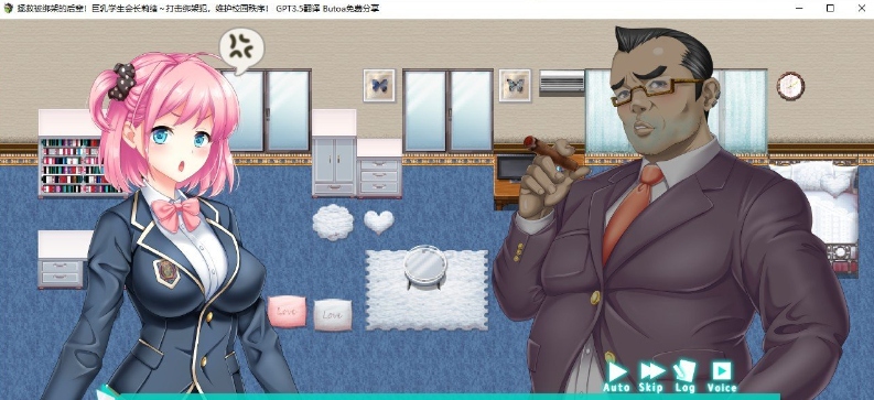 【精品ARPG/汉化/动态】拯救被绑架的后辈!巨乳学生会长莉绪~打击绑架犯,维护校园秩序!挂载AI汉化版+存档【新汉化/3.8G】