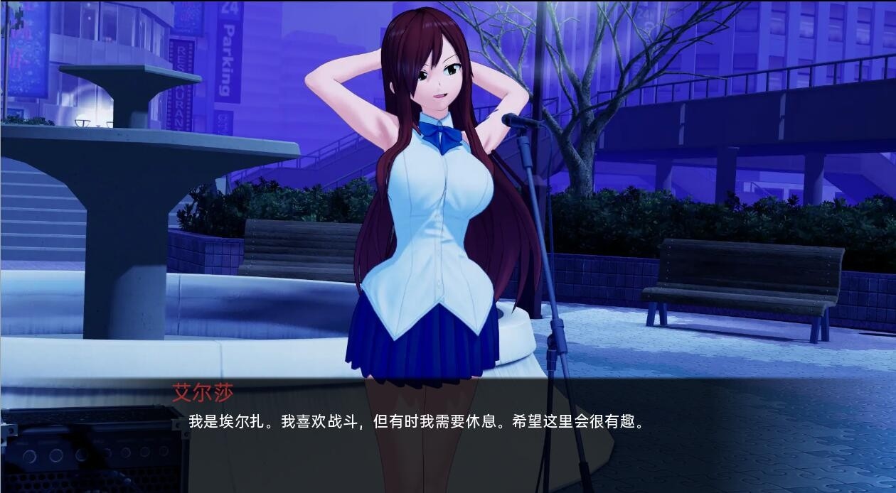 [SLG/PC+安卓] 动漫岛 动漫世界岛 Animeverse Island v0.34 汉化版 [夸克/uc/3.4G]