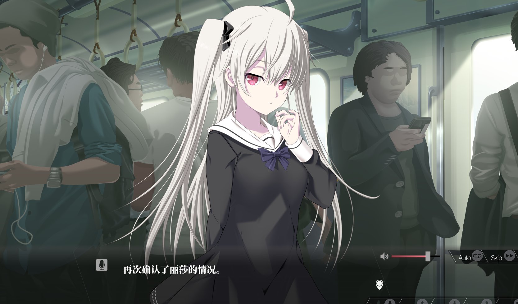 [SLG汉化]极限痴H特异点2-痴H的证明極限痴H特異点 2 痴Hの証明 AI汉化润色版+全CG存档[2.8G]