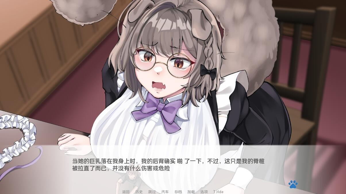 [SLG游戏/汉化] 猫女 涅槃米糠 Nezumicon-0.1.11 PC+安卓汉化版 [2.7G]