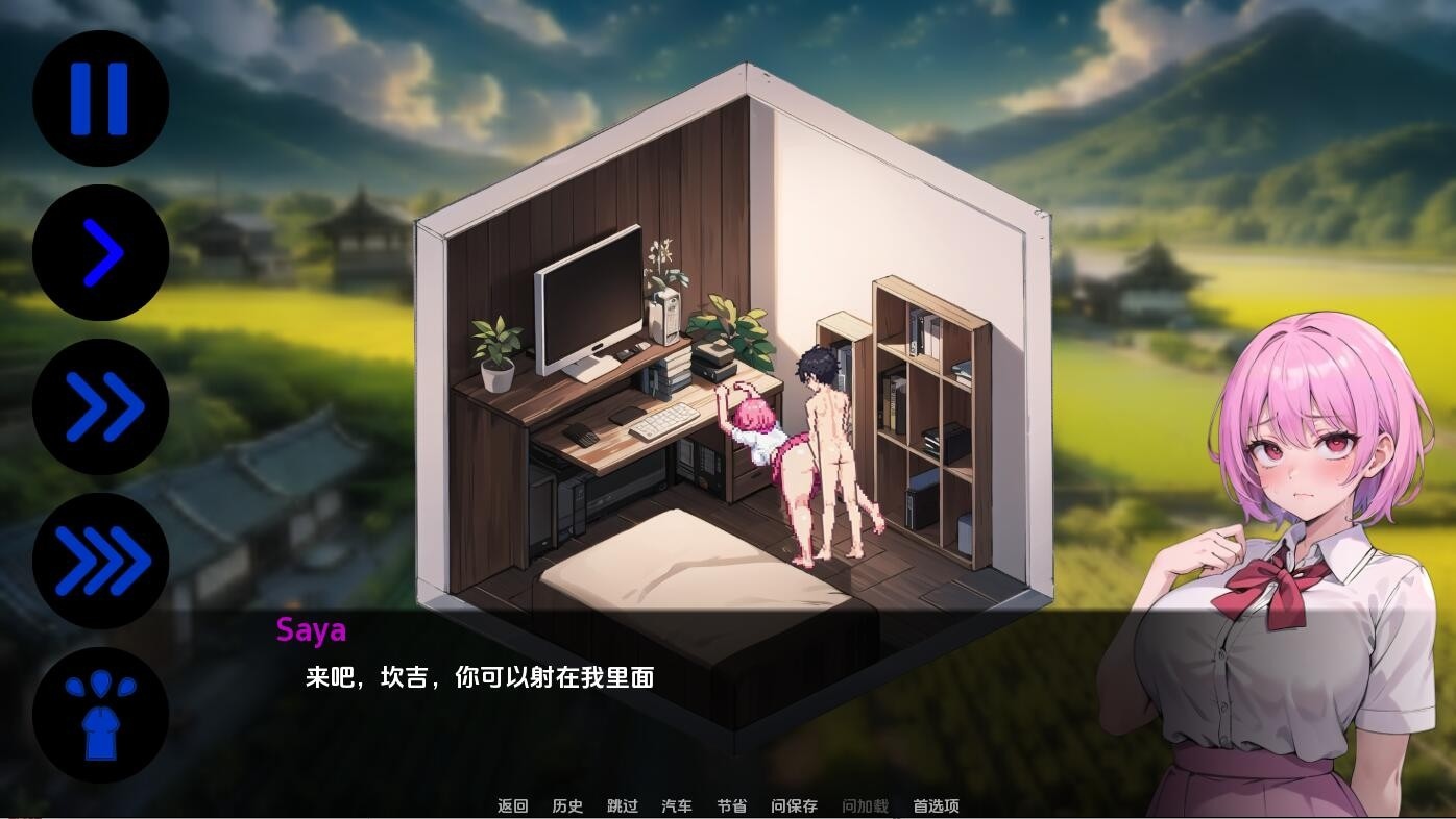 [SLG/汉化] 游戏会话 Gaming Sessions-v0.2 PC+安卓汉化版 [400M]