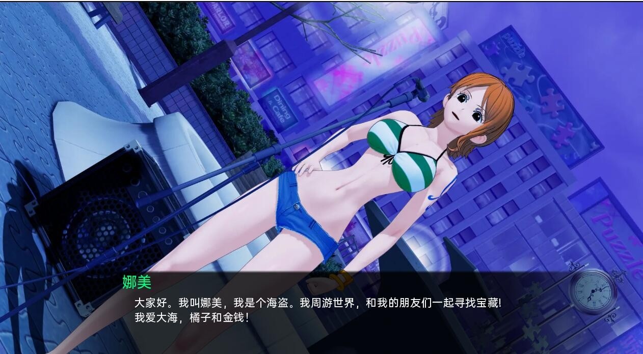 [SLG/PC+安卓] 动漫岛 动漫世界岛 Animeverse Island v0.34 汉化版 [夸克/uc/3.4G]