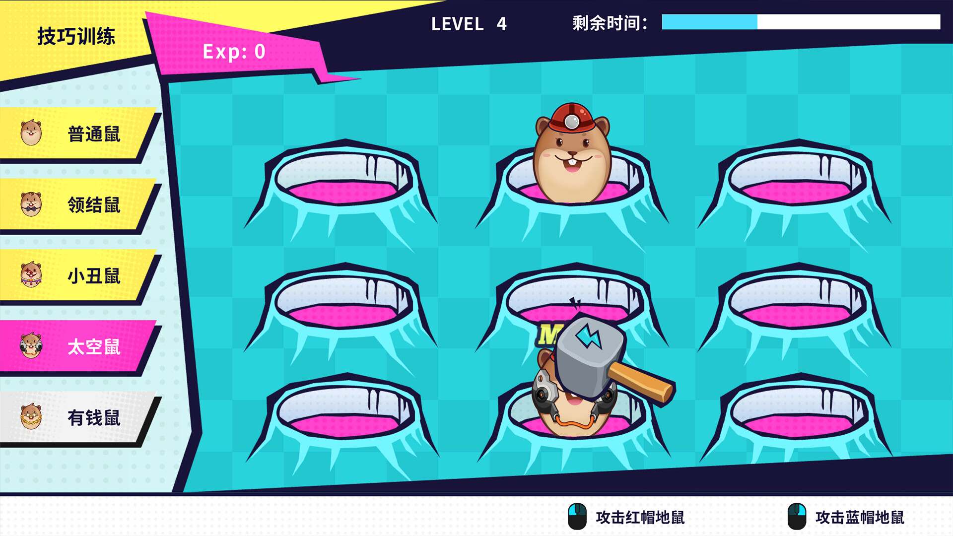 [SLG/PC/官中] 帅气的我与100个女友！ v1.7 [240M]