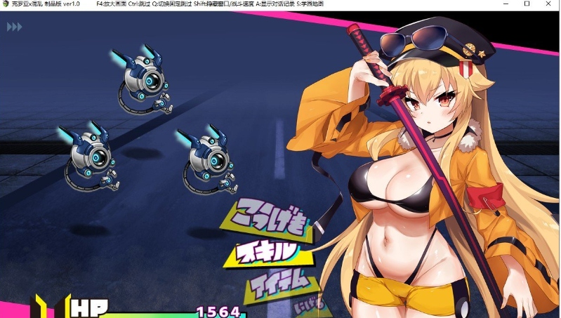 【爆款精品RPG/汉化】克罗亚x混乱V1.05 挂载AI汉化版+存档【更新/2G】