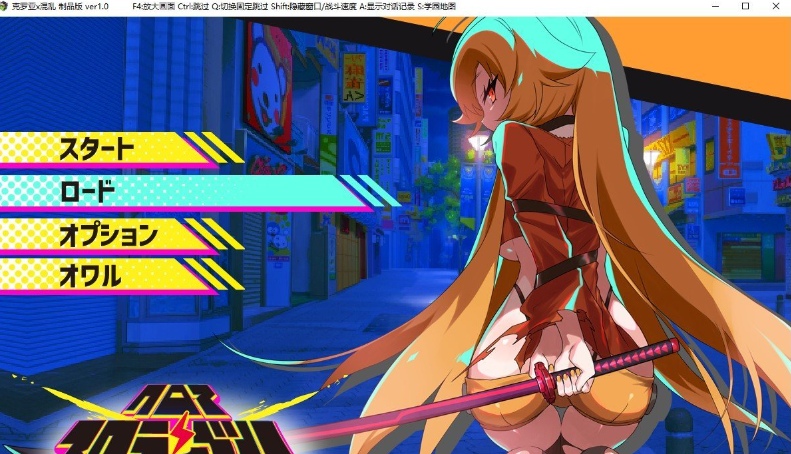 【爆款精品RPG/汉化】克罗亚x混乱V1.05 挂载AI汉化版+存档【更新/2G】