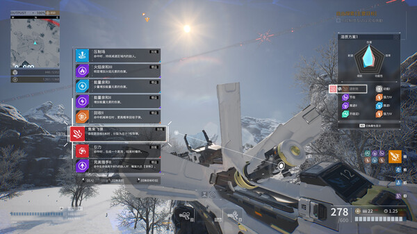 [补]重装前哨 先锋版|豪华中文|Build.13907136-1.0-7D345FE+全DLC|解压即撸|