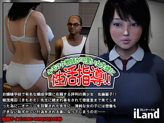 【3D/磁力】2021年1月3D作品合集