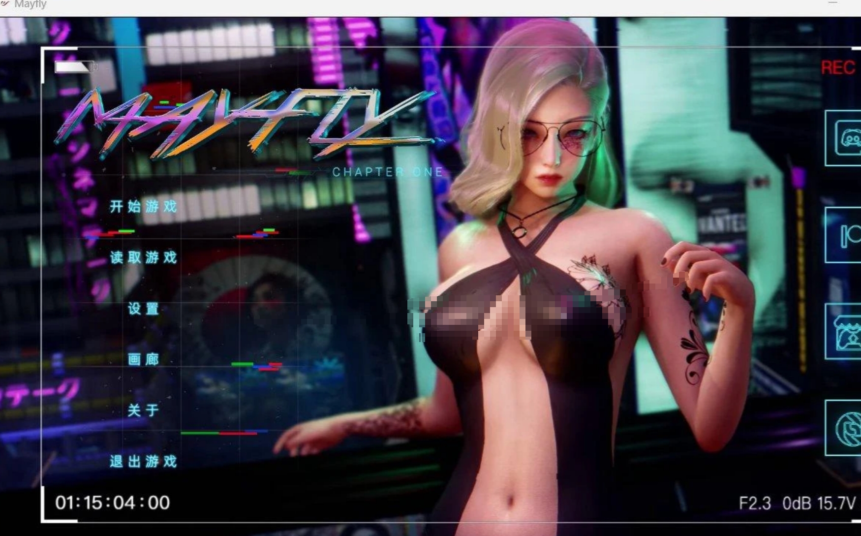 【游戏】蜉蝣 MayFly PC官方中文重置版 V0.1  1.24g