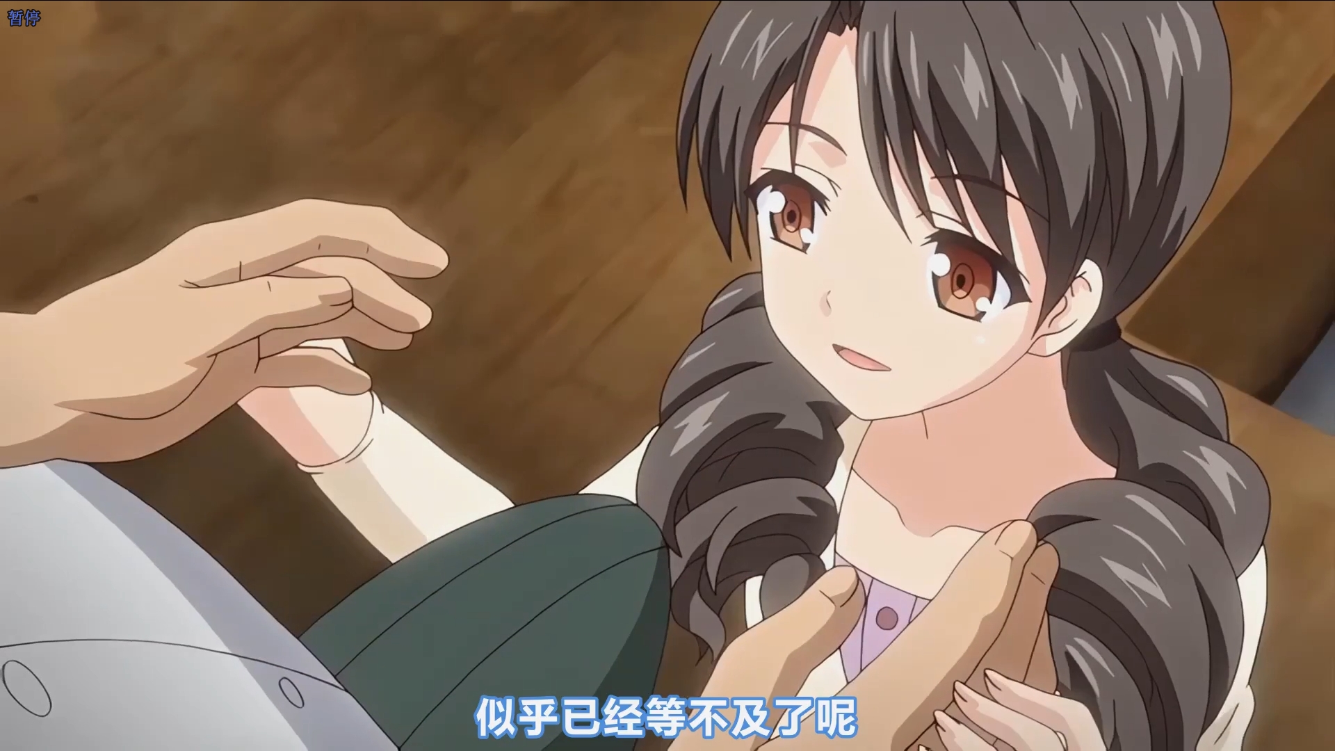 【高清里番】りとる大家さん お家賃  531mb