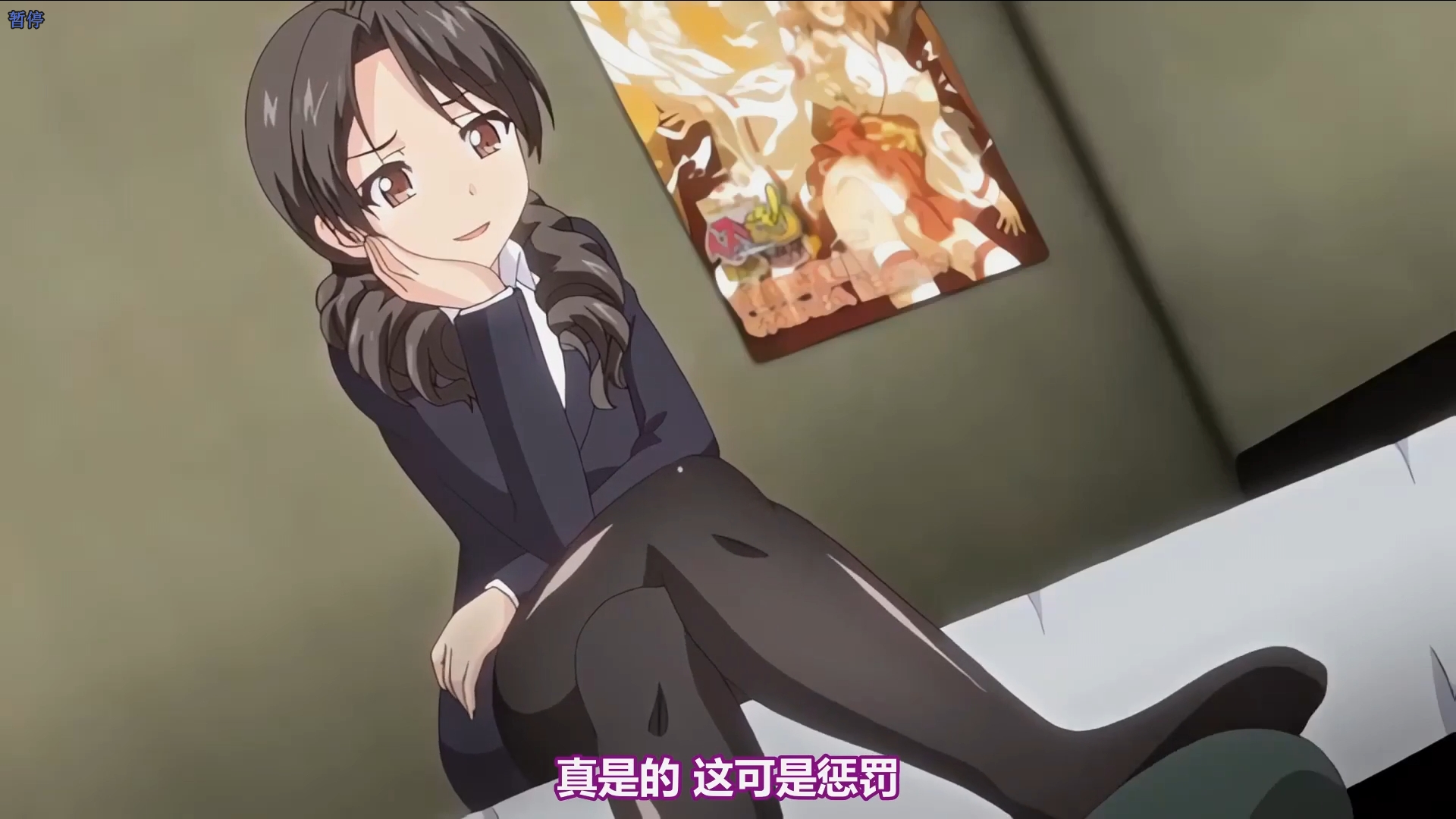 【高清里番】『黒縁メガネに白衣』の先生がお好きなんでしょの巻  653mb