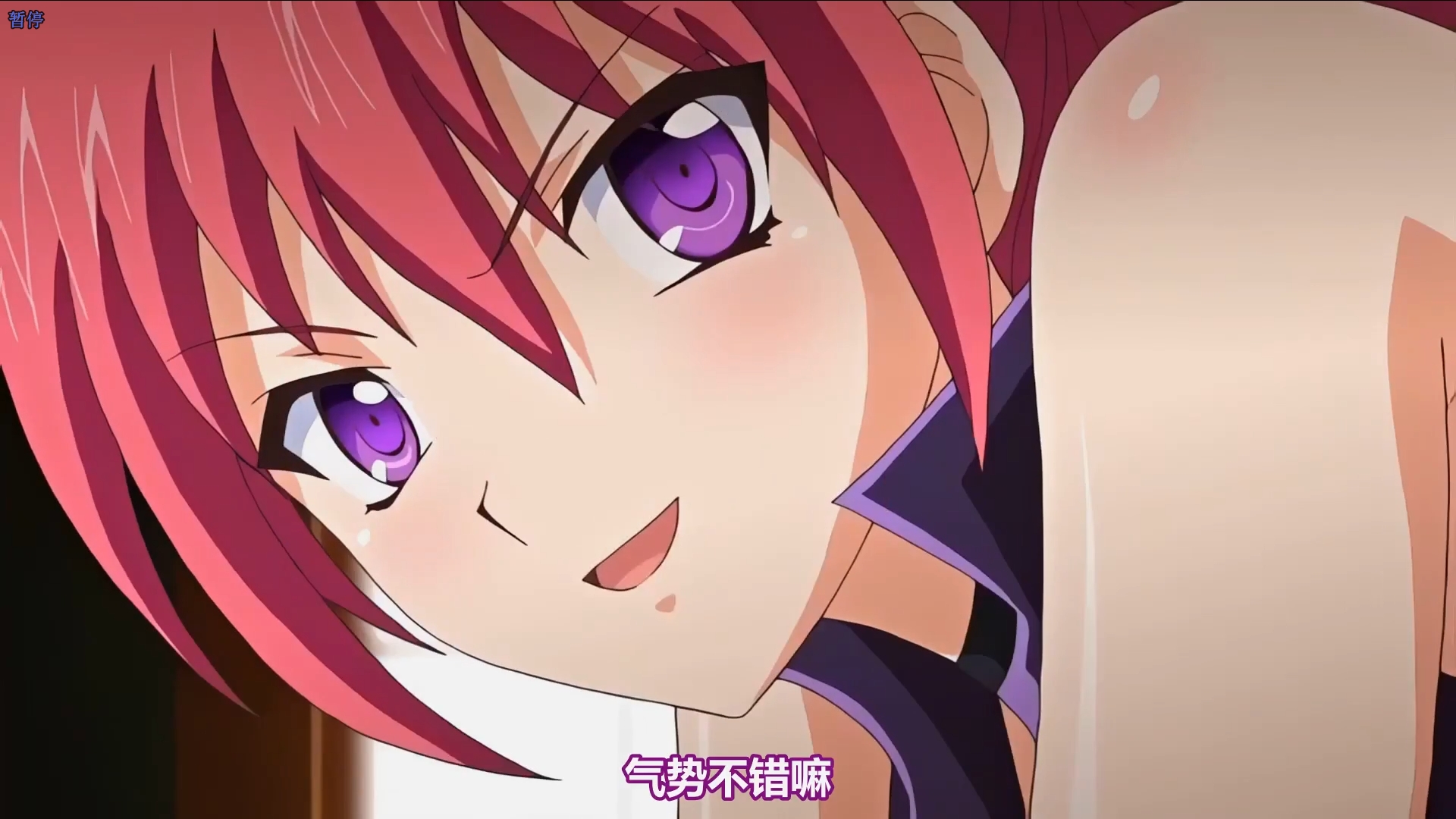 【高清里番】天使と悪魔の搾精バトル～ 437mb