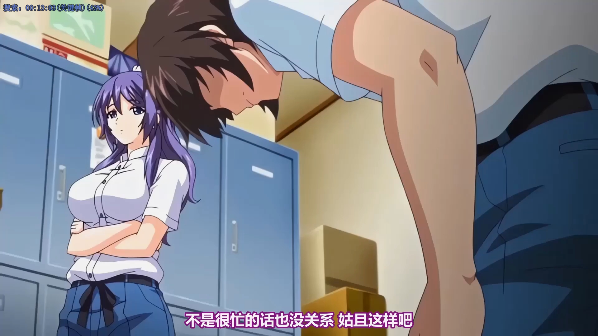 【高清里番】女難が空から降ってくる！？美少女達から身を守れ！ 567mb