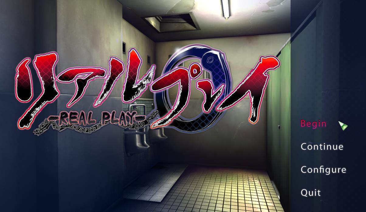 [i 社年度大作] 真实游戏(Real Play) 典藏版  种子文件
