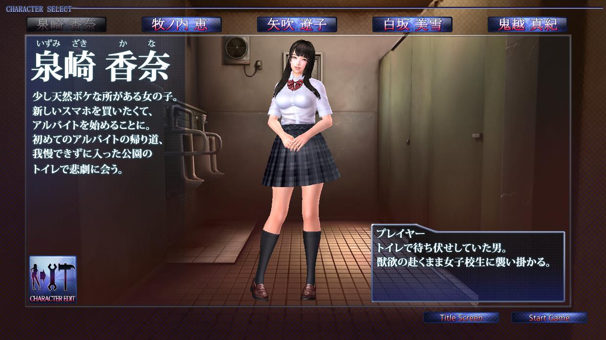 [i 社年度大作] 真实游戏(Real Play) 典藏版  种子文件
