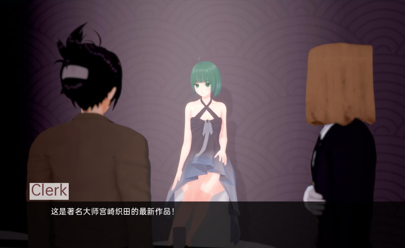 【SLG/汉化/动态/步兵】我的女仆梦中的电羊/My Maid Dreams of Electric Sheep[Ver0.5.12]【度盘/PC+安卓/2.8G】