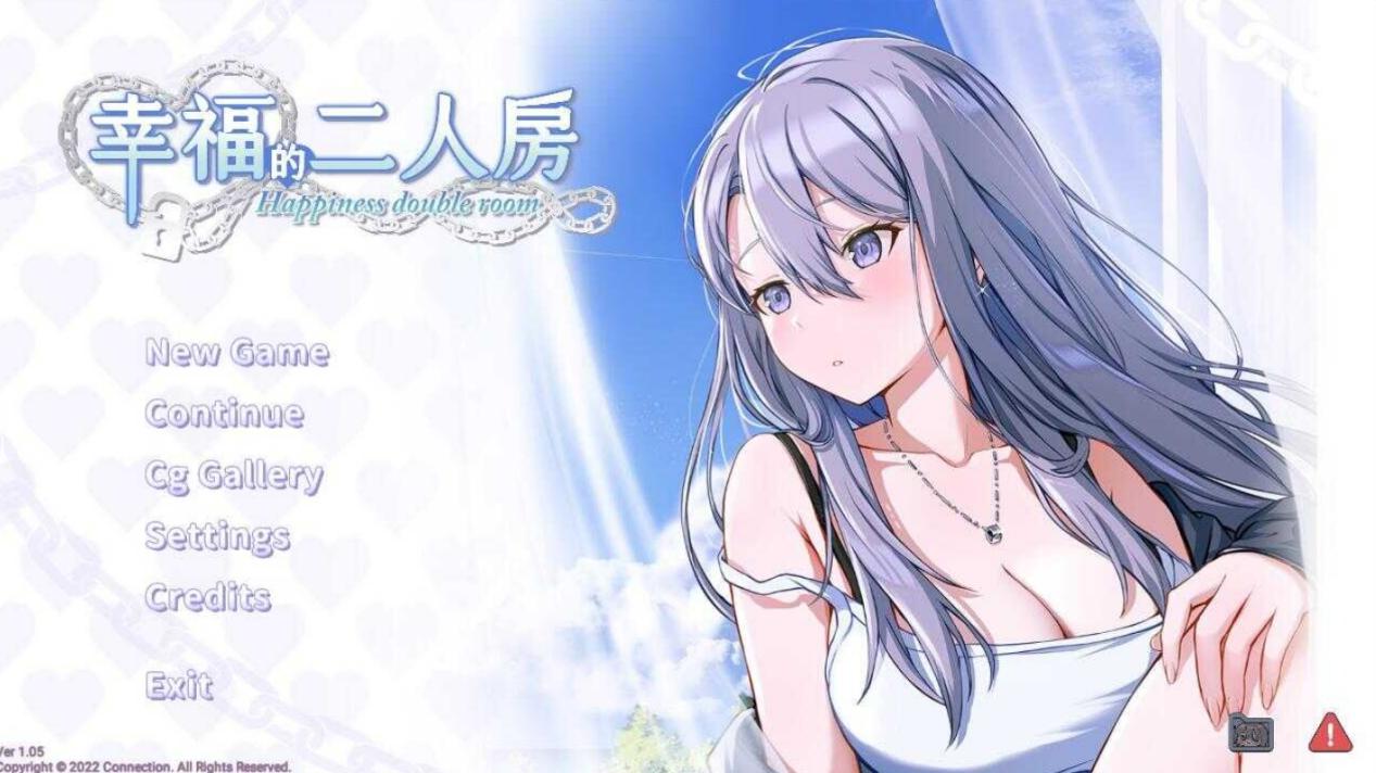【SLG/DL官中/中出/巨乳】幸福的二人房/Happiness Double Room[Ver1.0.5]【PC/4G】