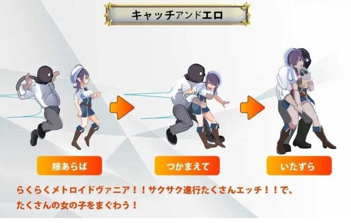 【ACT/汉化精灵】异世界丝袜大叔/異世界パンストおじさん[Ver1.01]【PC/2.4G】
