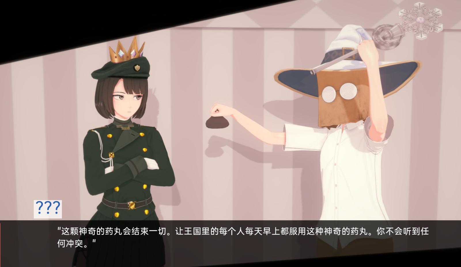 【SLG/汉化/动态/步兵】我的女仆梦中的电羊/My Maid Dreams of Electric Sheep[Ver0.5.12]【度盘/PC+安卓/2.8G】