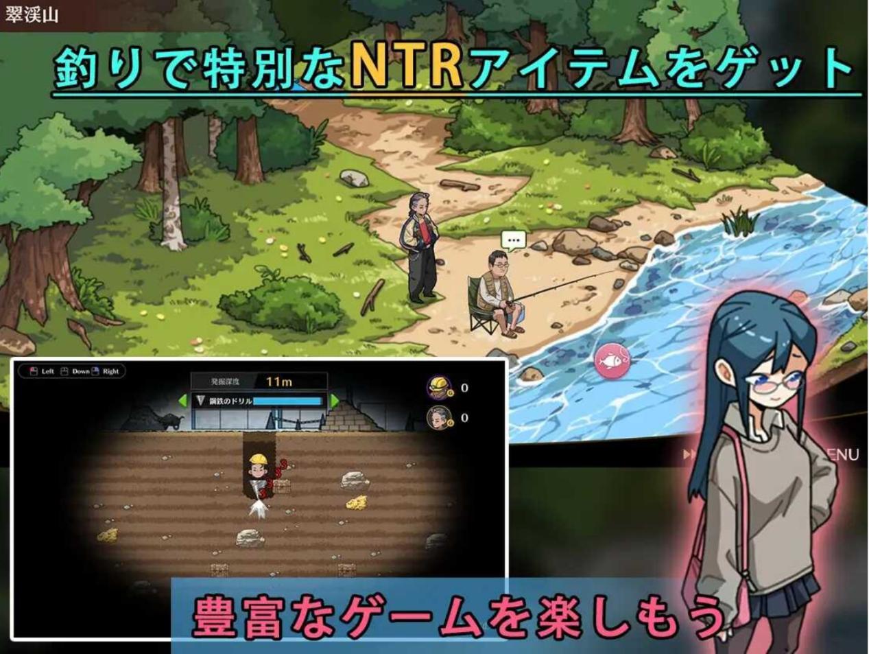 【爆款SLG/STEAM官中/NTR/巨乳】护身术道场 秘密的NTR课程/護身術道場 秘密のNTRレッスン/Self Defense Dojo[Ver1.9.10+DLC+全回想]【PC/2.49G】