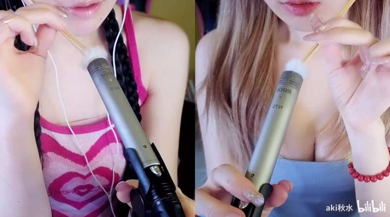 NO.649 秋水B站充电 姐妹双人一起给你掏耳朵~鹅绒棒/视觉触发/kqy伴随
