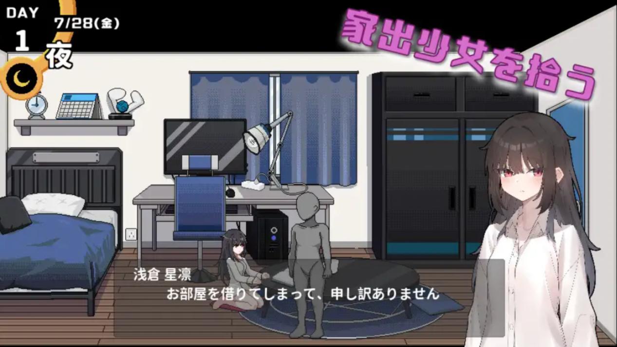 【像素SLG/DL官中/口交/小便/足交】借金地獄の俺が言いなり家出JKを拾った【PC/700M】
