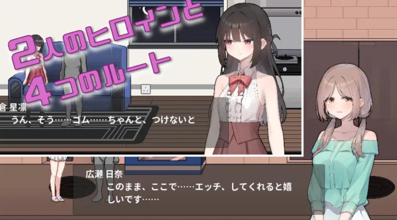 【像素SLG/DL官中/口交/小便/足交】借金地獄の俺が言いなり家出JKを拾った【PC/700M】