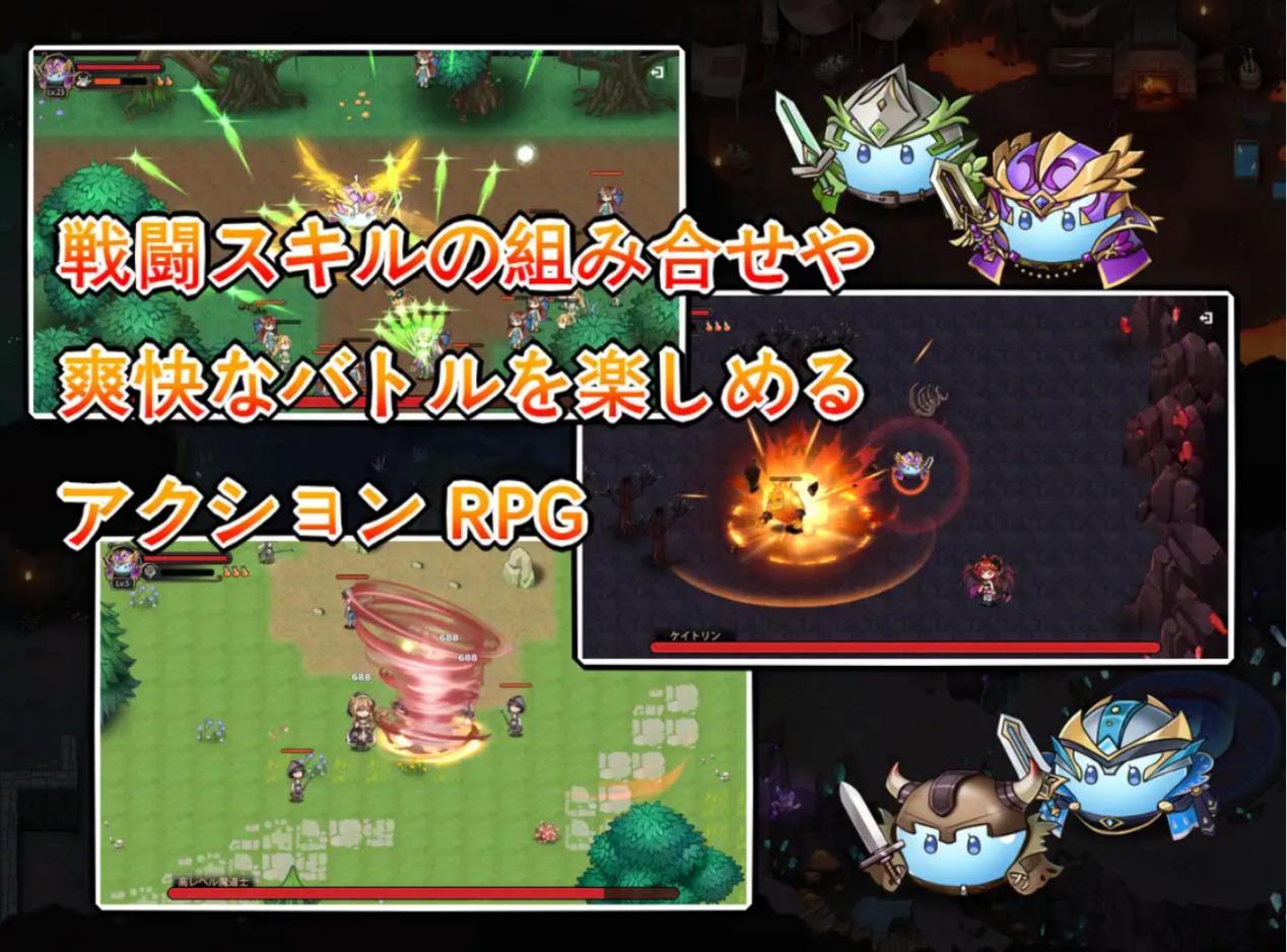 【RPG/DL官中//触手/兽耳/后宫】史莱姆后宫 /スライムハーレム【PC/700M】