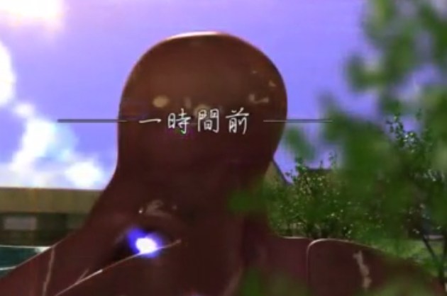 公园里的壁尻 [1V+82m][百度盘