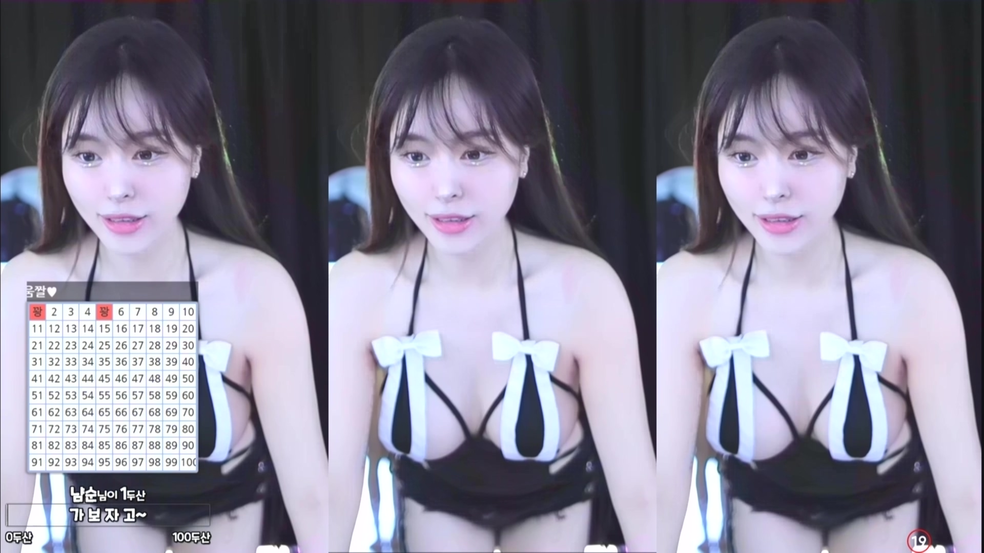 BJ李允240402【2.87G】