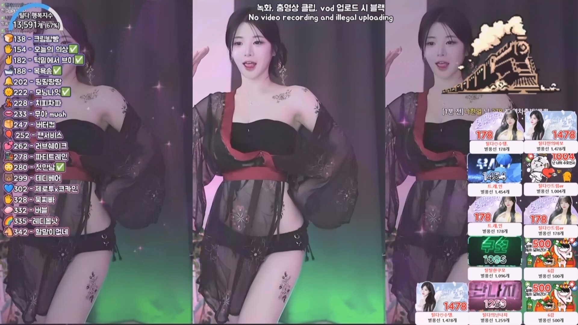 BJ蒂尔达240402【3.87G】