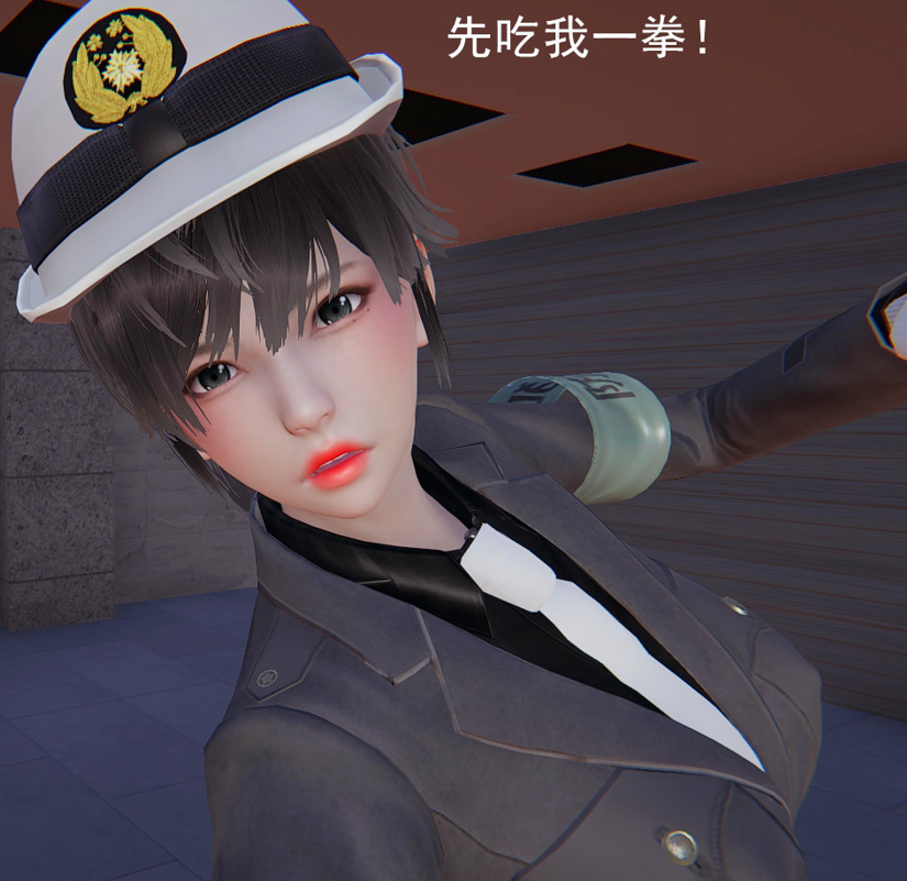 [3D全彩]正义的审判01-02(完)[306P/108M]