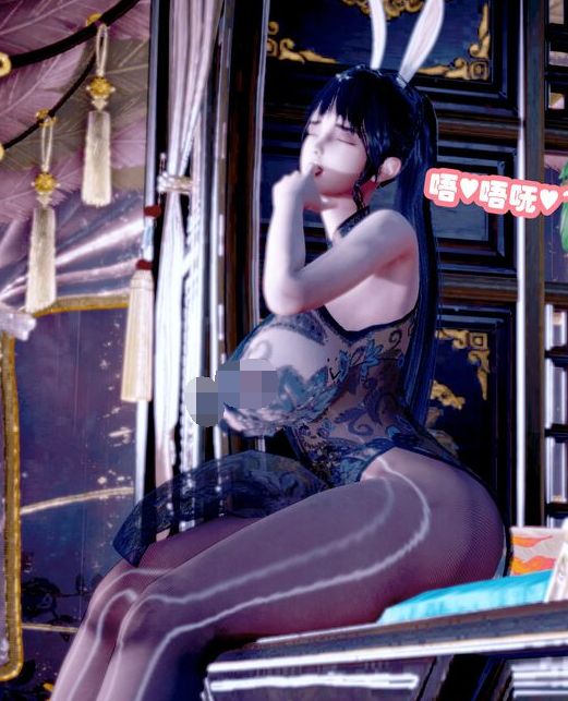 [3D全彩]【耽溺】玉人何吹箫[297P/38M]