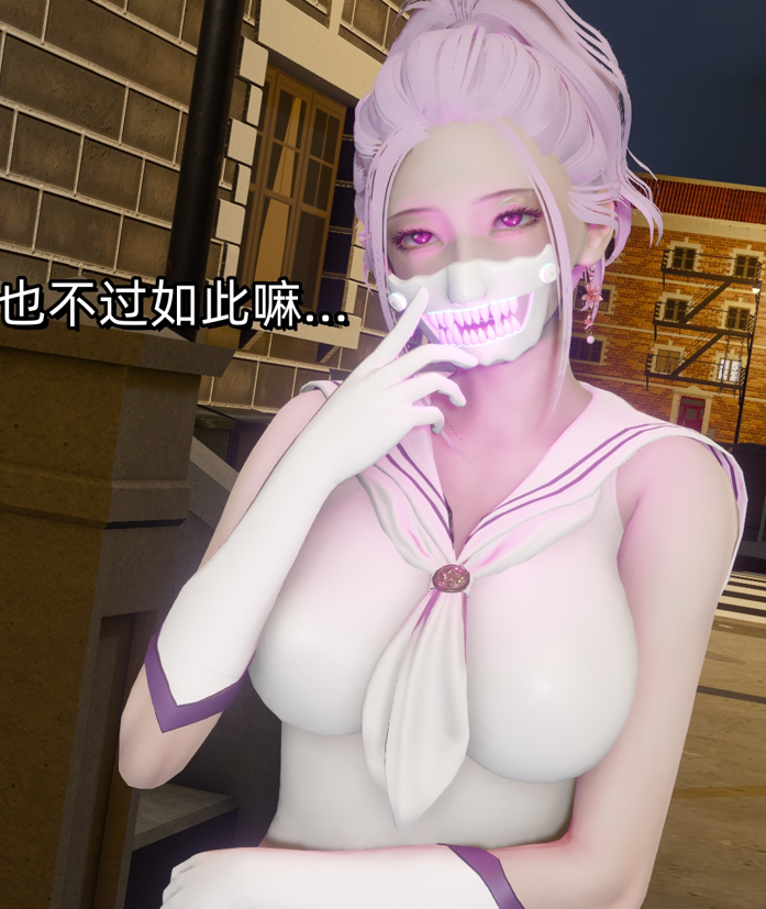 [3D全彩]对魔忍-鸠+魔法少女00-02+番外[1630P/574M]