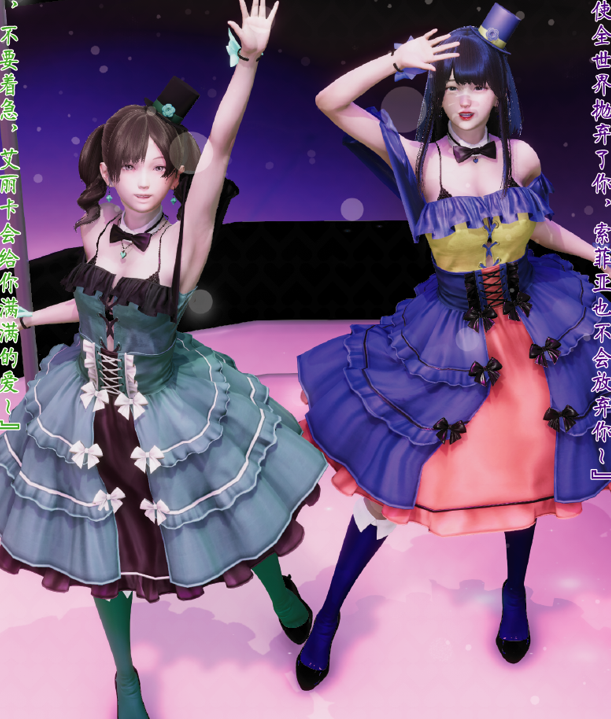 [3D全彩]妈妈被吸进我制作的部族化+田冇老师的部族化天团+蓝砂宫殿[172P/340M]
