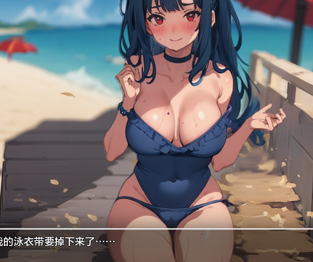 【日系SLG/AIGPT汉化/2D】模糊墙壁 Blurring the Walls v0.5.2【PC+安卓/3.10G】