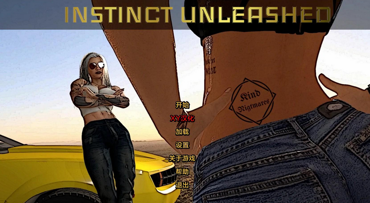 【欧美SLG/AIGPT汉化/3D】本能释放 Instinct Unleashed Ch. 3【PC+安卓/2.3G】