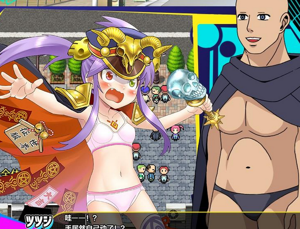 【日系RPG/AIGPT汉化】ロックンロールライズ! 摇滚崛起1.0 【PC+安卓/1.07G】