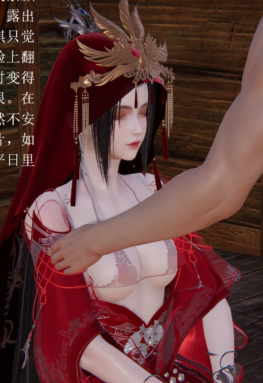 [3D全彩] 诛仙同人03李洵淫辱陆雪琪[77P/272M]
